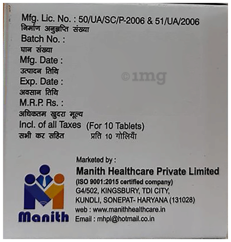 Sku Image