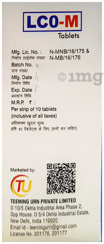 LCO-M Tablet image LCO-M Tablet image