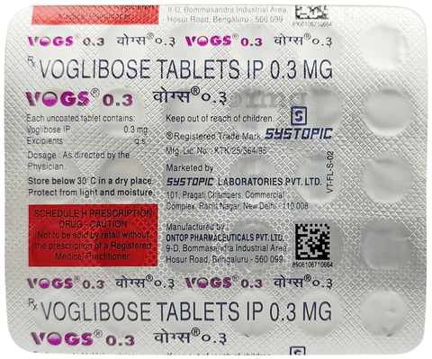 VogS 0.3 Tablet image
