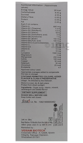 Sku Image