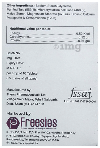 Sku Image