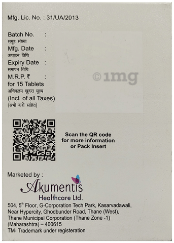 Vilmax-M 500 Tablet image Vilmax-M 500 Tablet image