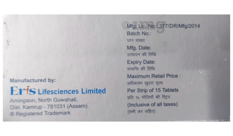 StaTix 10 Tablet image