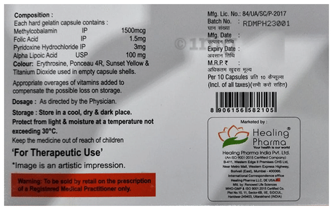 Mecobrook Plus Capsule image