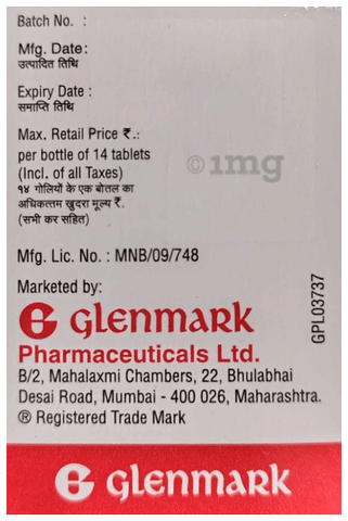 Axzyb 1mg Tablet image Axzyb 1mg Tablet image