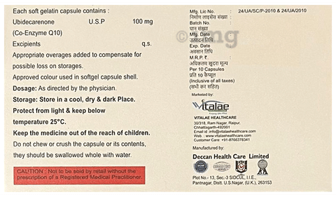 Vascorac-Q Softgel Capsule image