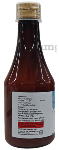 Sucnol Suspension image