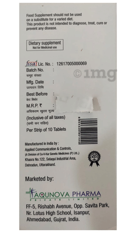 Sku Image