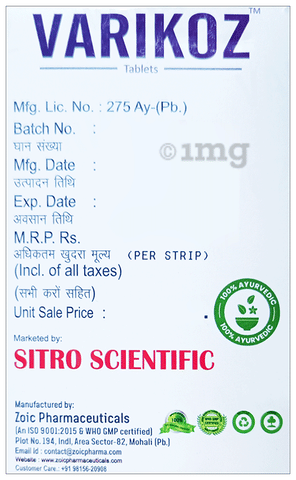 Sku Image