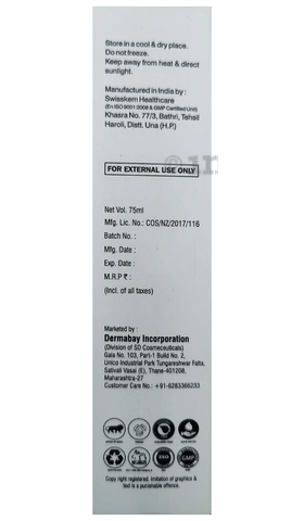 Sku Image