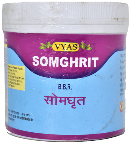 Vyas Somghrit image Vyas Somghrit image