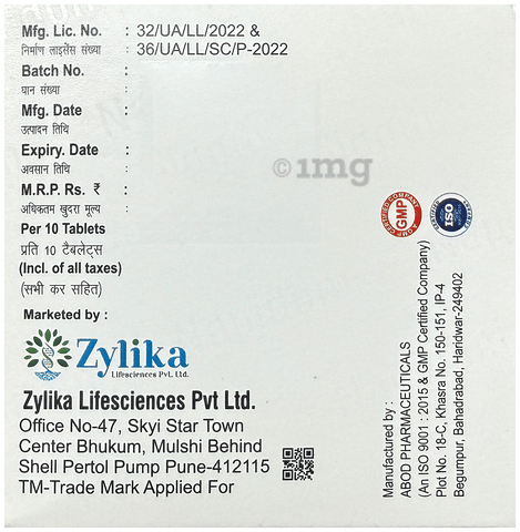 Sku Image