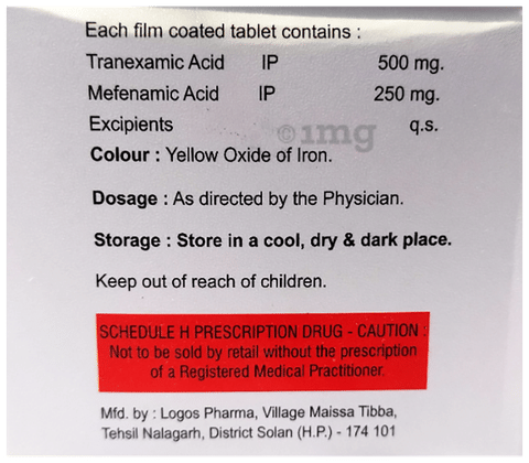 Tranzer-MF Tablet image Tranzer-MF Tablet image