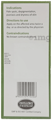 Sku Image