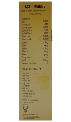 Sku Image