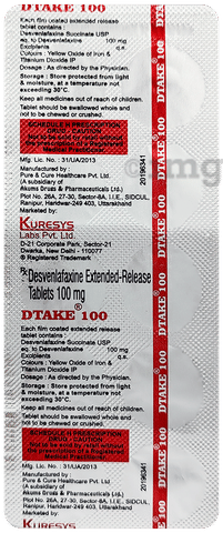 Dtake 100 Tablet ER image Dtake 100 Tablet ER image