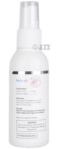 Megaheal Spray image