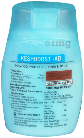 Keshboost AD Lotion image Keshboost AD Lotion image