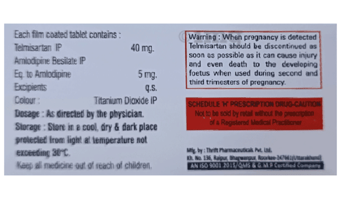 Vritel-AM Tablet image