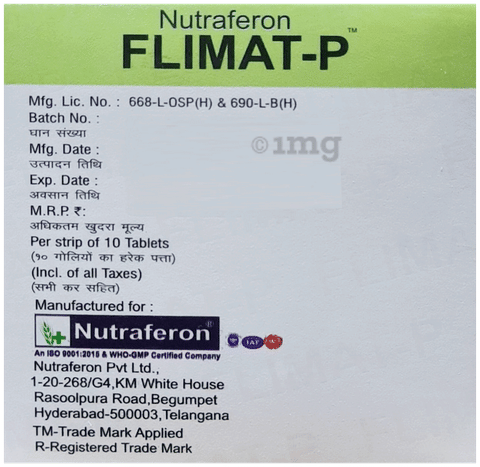 Flimat-P Tablet image Flimat-P Tablet image