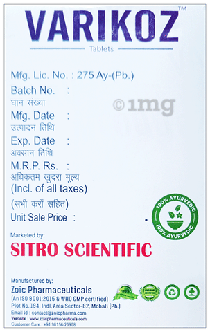 Sku Image