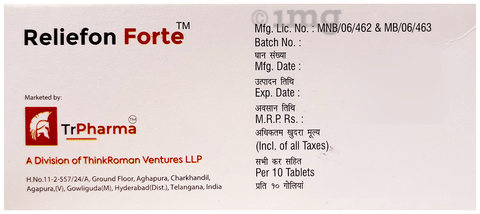 Reliefon Forte Tablet image Reliefon Forte Tablet image