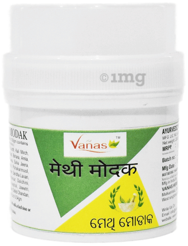 Vanas Methi Modak image