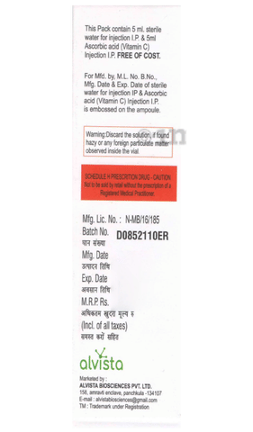 Doxyvista Injection image