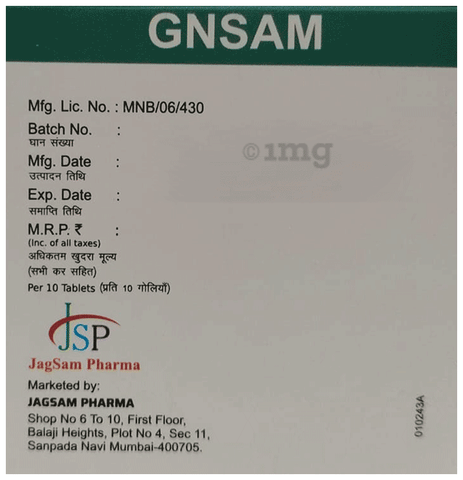 Gnsam 100mg/10mg Tablet image
