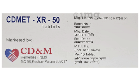 Cdmet-XR 50 Tablet image Cdmet-XR 50 Tablet image