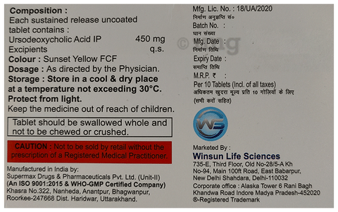 Udnus SR 450 Tablet image Udnus SR 450 Tablet image