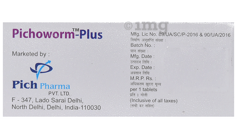 Pichoworm-Plus Tablet image