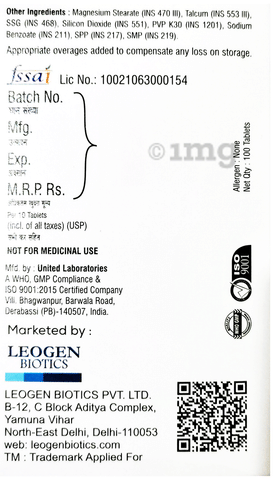 Sku Image