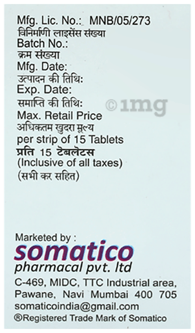 Uniair FX Tablet image