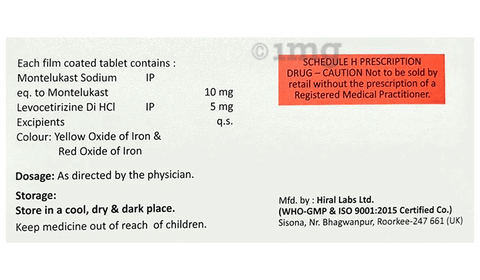 Meticet-M Tablet image