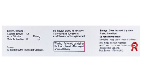 Edulin Injection image Edulin Injection image