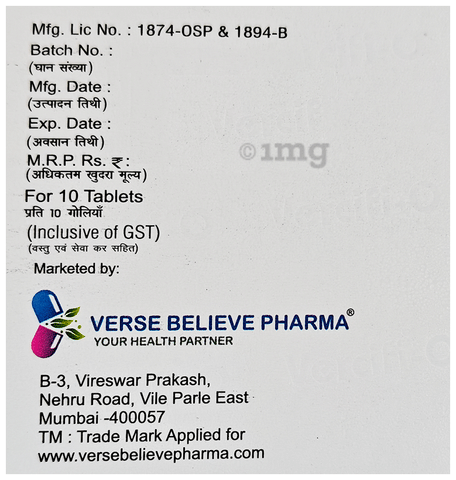 Vercifi-O Tablet image