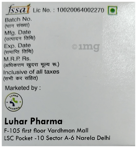 Sku Image