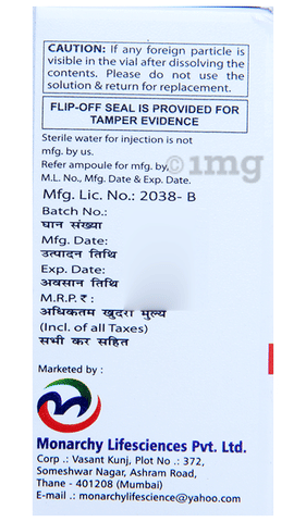 Mcef-TZ Injection image Mcef-TZ Injection image