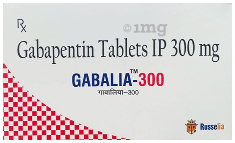 Gabalia 300 Tablet image