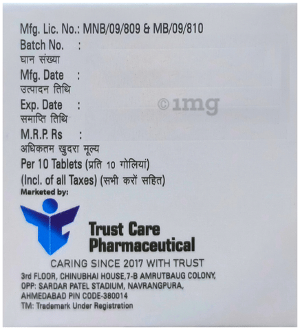 Sku Image