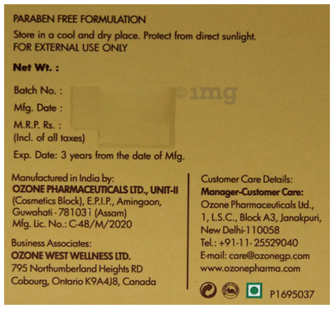 Sku Image