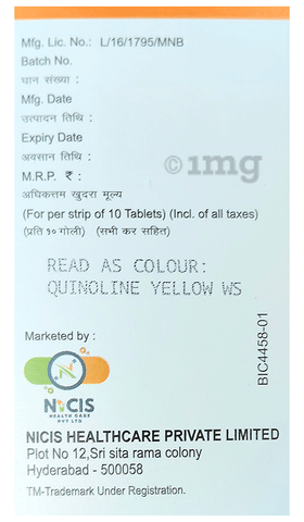 Gliminice MV2 Tablet SR image Gliminice MV2 Tablet SR image