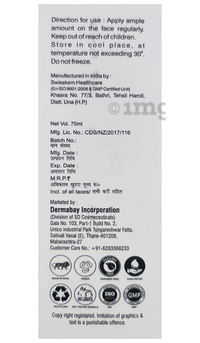 Sku Image