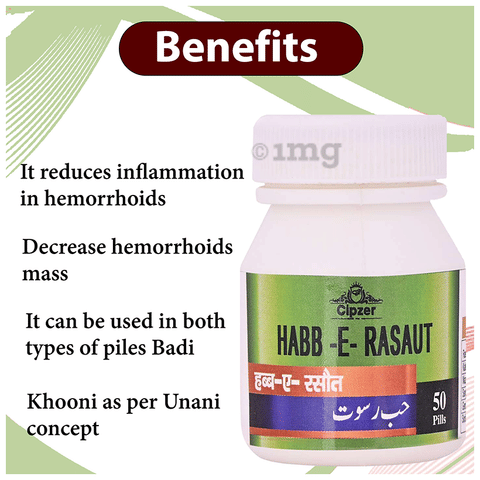 Cipzer Habb-E-Rasaut Pill image