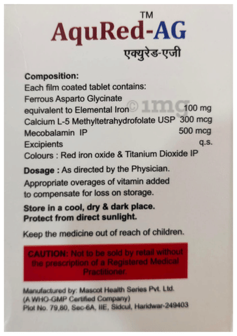 Aqured-AG Tablet image
