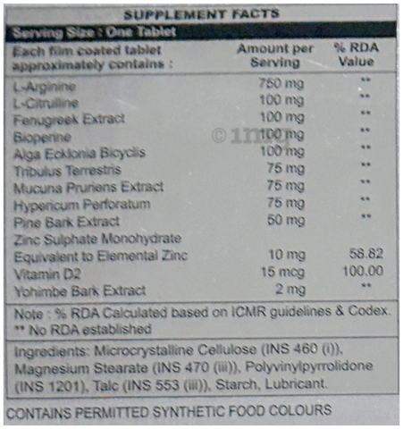 Sku Image