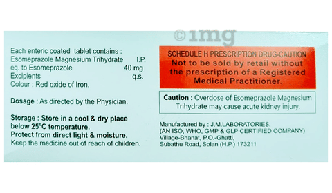 Larzon 40 Tablet image