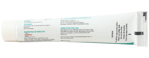 Adgaba Gel image