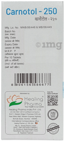 Carnotol 250 Tablet image Carnotol 250 Tablet image